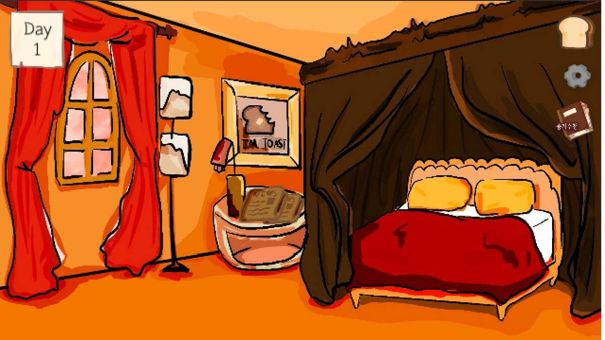 Скриншот 5 к игре Serendipity Hotel