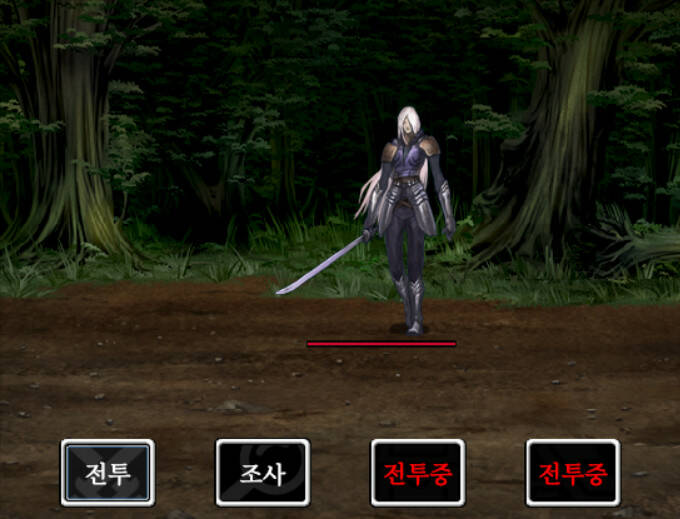 Скриншот 5 к игре The Battle Never Ends