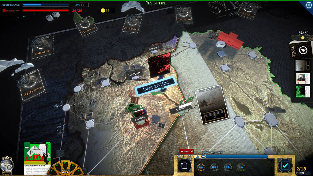 Скриншот 5 к игре SYRAK: the War in the Middle-East