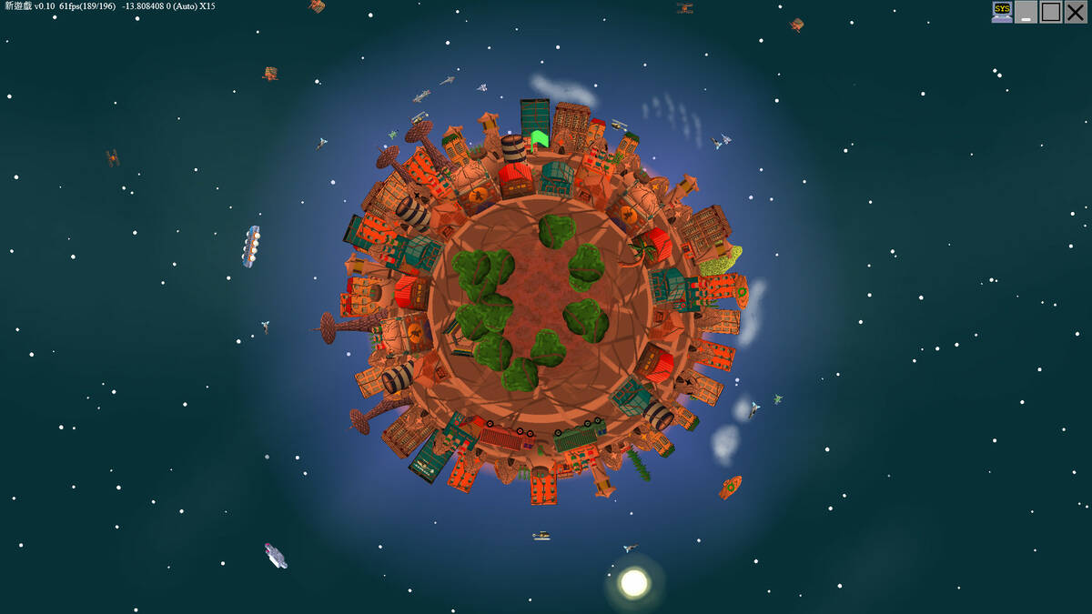 Скриншот 3 к игре Travelers in Space Crack