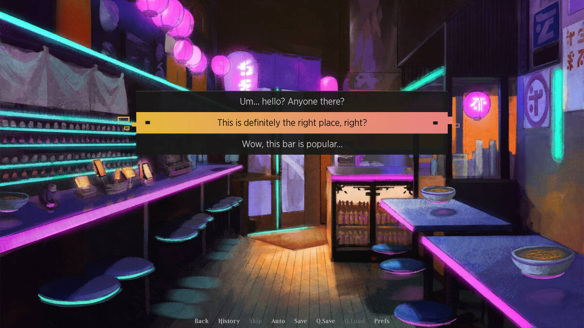 Скриншот 5 к игре Kamigawa: A Visual Novel