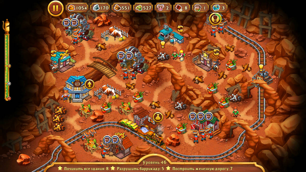 Скриншот 5 к игре Golden Rails: Road To Klondike