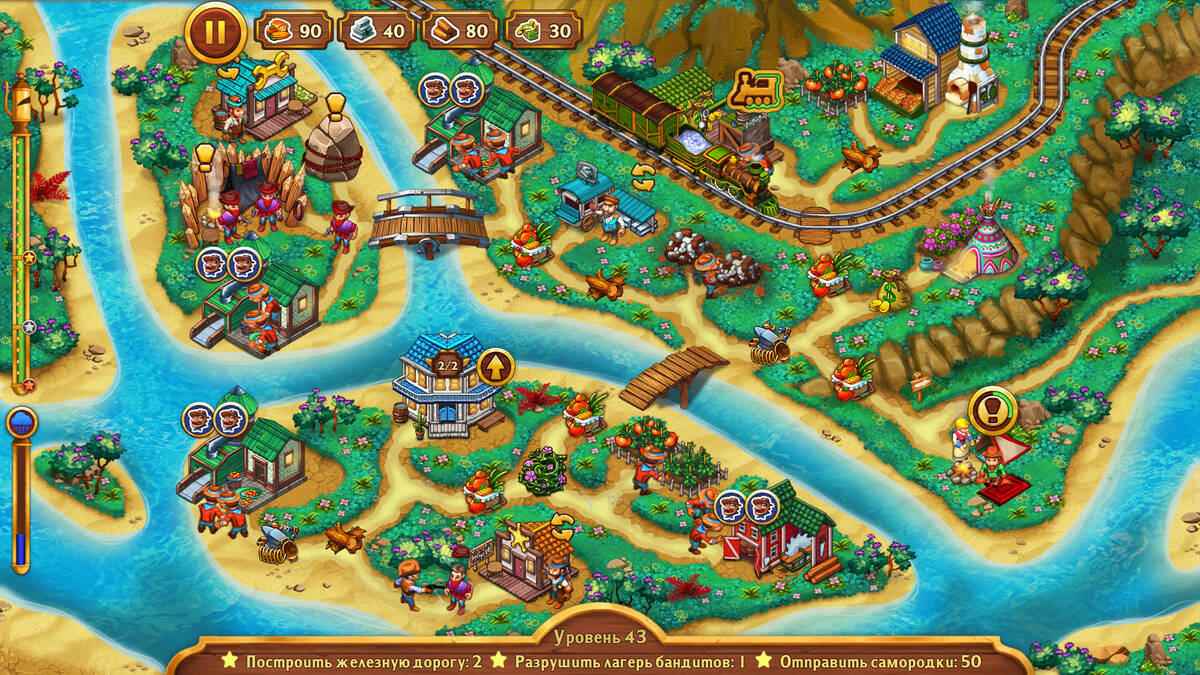 Скриншот 6 к игре Golden Rails: Road To Klondike