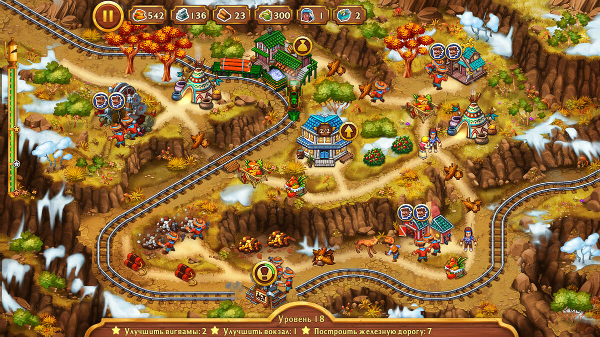 Скриншот 8 к игре Golden Rails: Road To Klondike