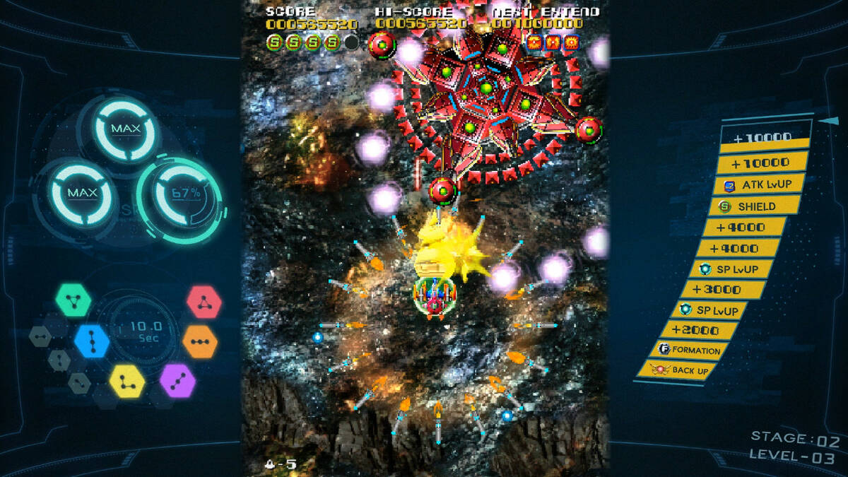 Скриншот 6 к игре SOL CRESTA