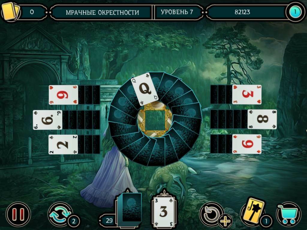 Скриншот 5 к игре Mystery Solitaire. Grimm's Tales 4