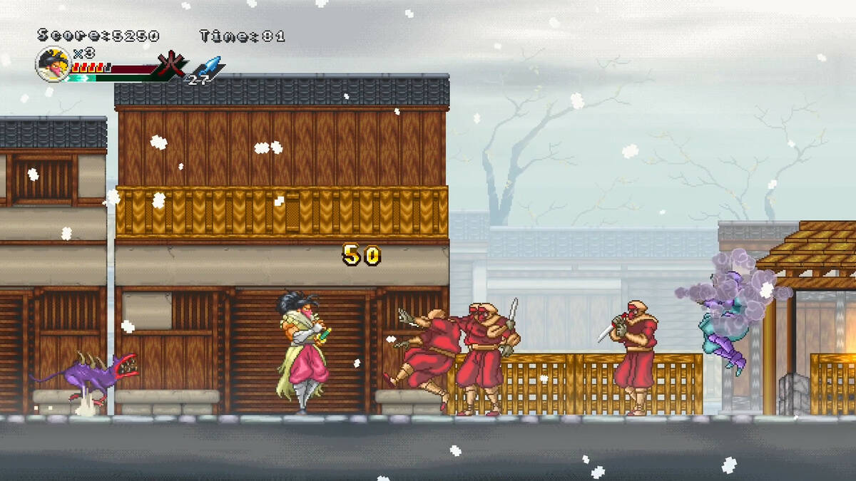 Скриншот 8 к игре Ganryu 2