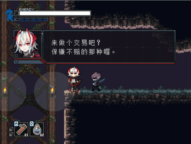 Скриншот 5 к игре 岛中夜鬼 Yato's story