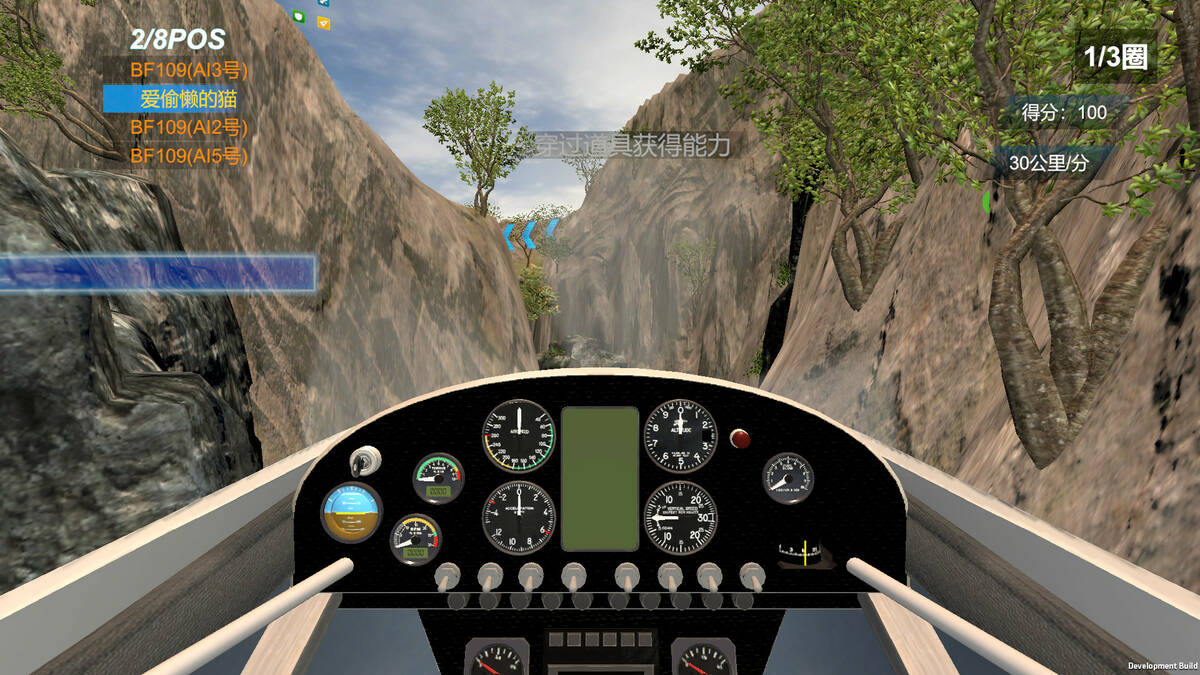 Air vr. VR симулятор на гоночном карте. Гоночные симуляторы в Москве. VR Racing игра 2000.