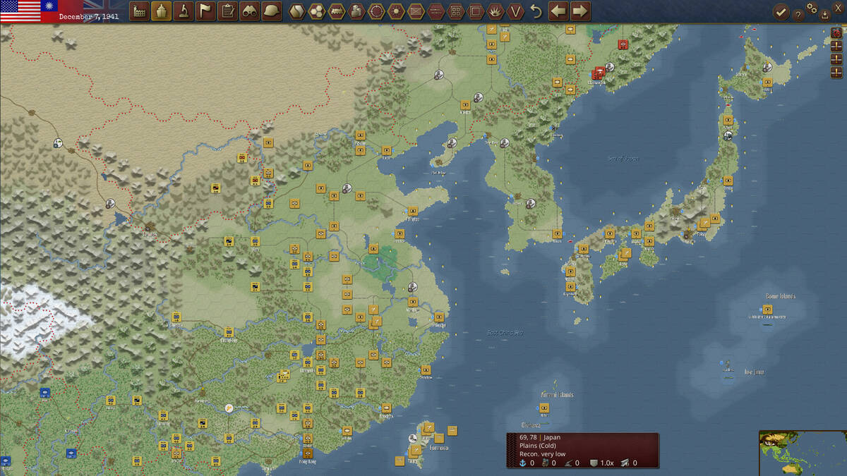 Скриншот 5 к игре Warplan Pacific