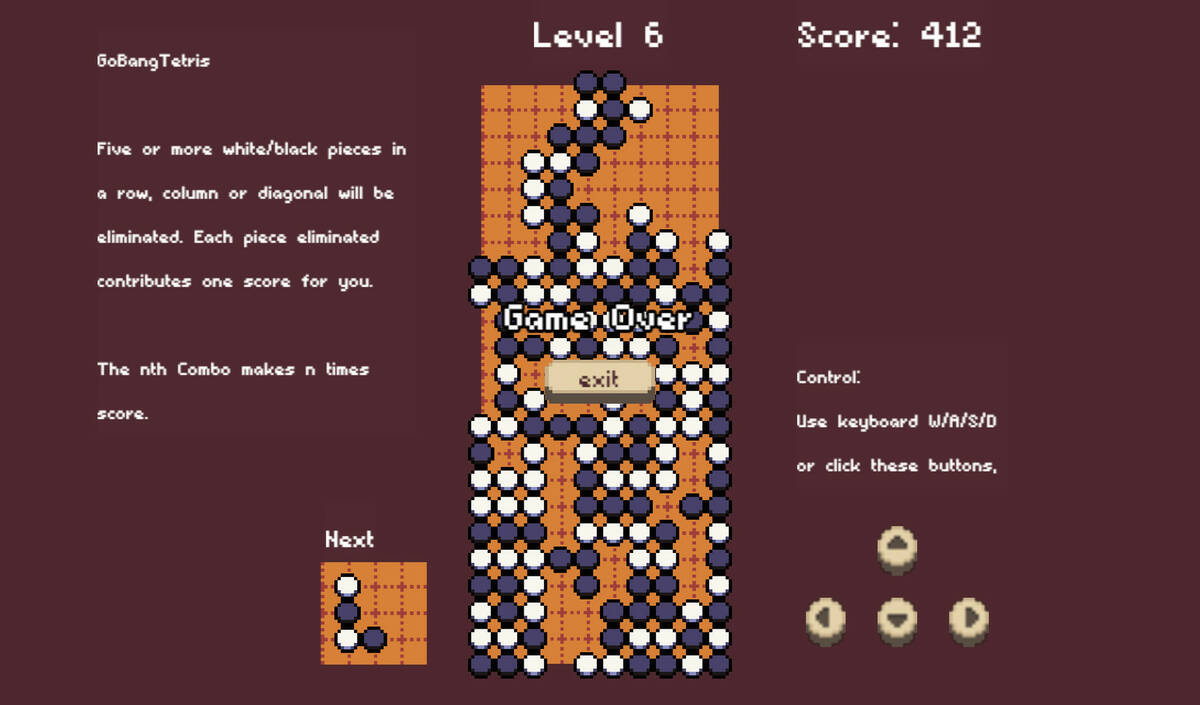 Скриншот 5 к игре HuangGaoLe's Game Collection