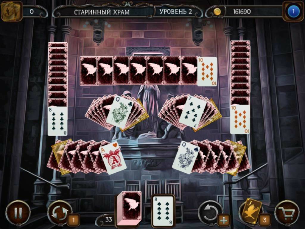 Скриншот 5 к игре Mystery Solitaire. The Black Raven 2