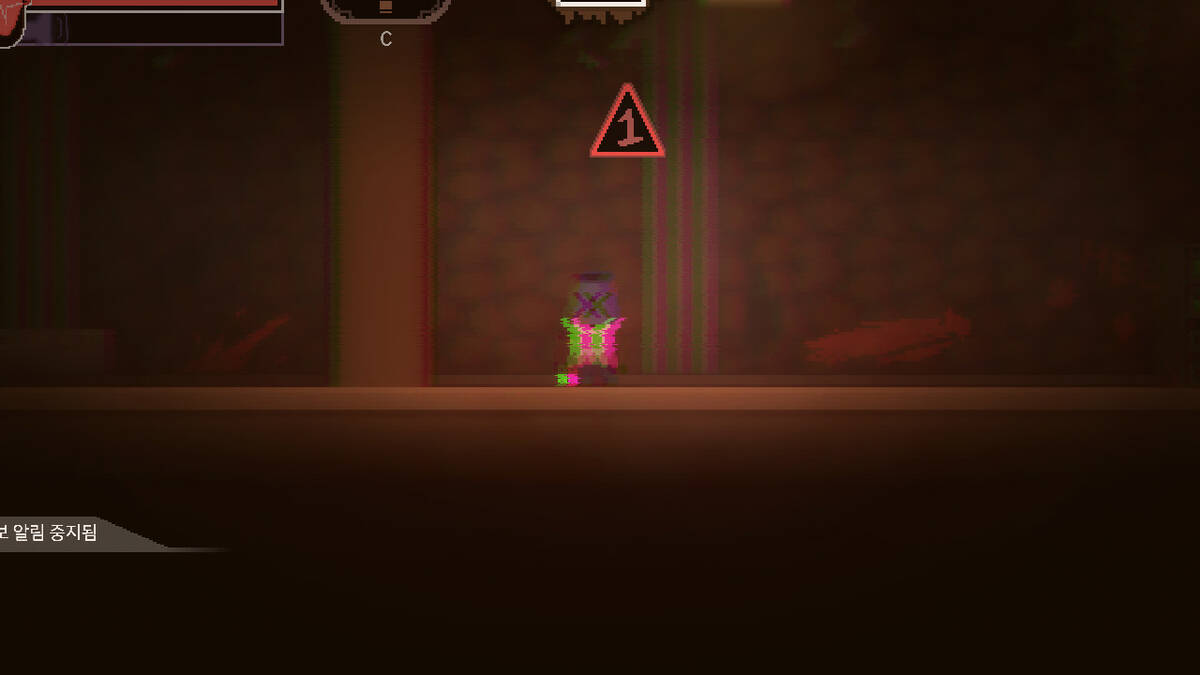 Скриншот 5 к игре ISOLATE