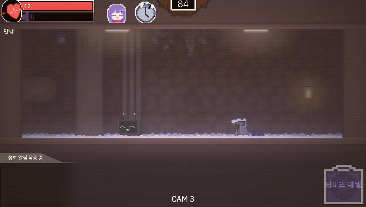 Скриншот 6 к игре ISOLATE