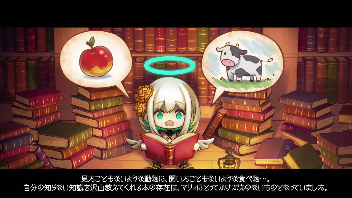 Скриншот 5 к игре Abyss Memory Fallen Angel and the Path of Magic