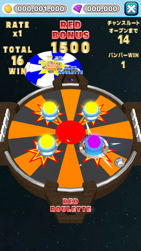 Скриншот 5 к игре DreamPusher　メダルゲーム