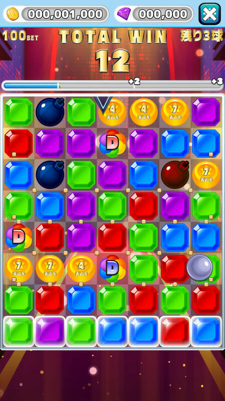 Скриншот 7 к игре DreamPusher　メダルゲーム