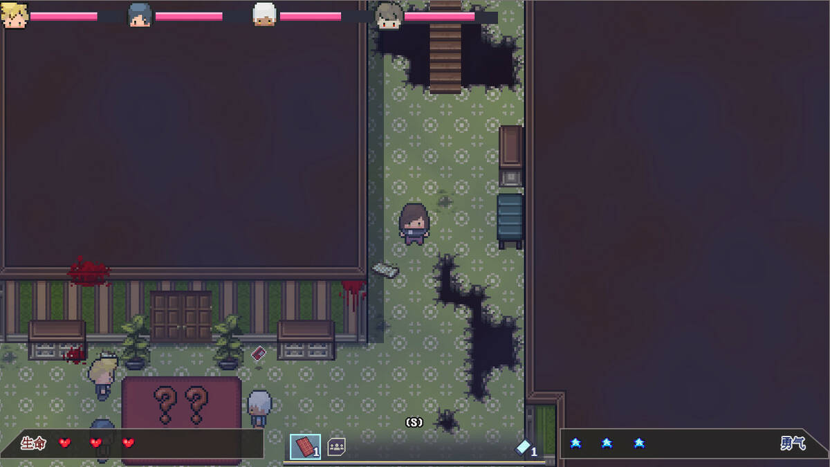 Скриншот 8 к игре Ten Trials of Babel: The Doppelganger Maze