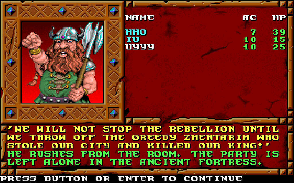 Скриншот 6 к игре Forgotten Realms: The Archives - Collection Two