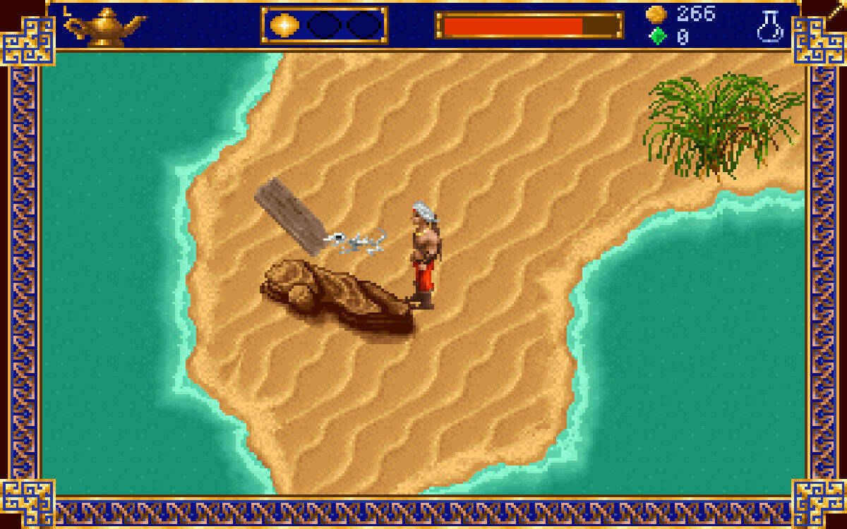 Скриншот 5 к игре Al-Qadim: The Genie's Curse