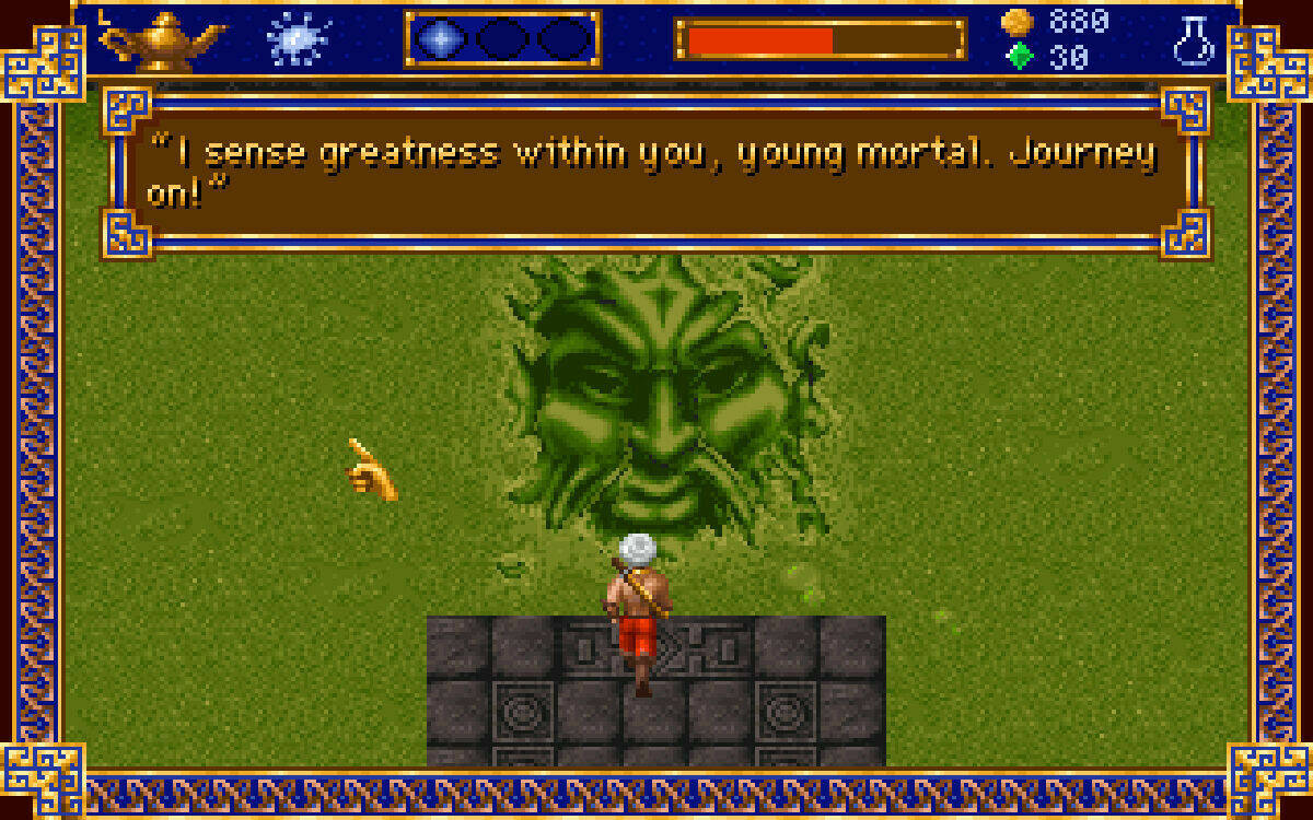 Скриншот 7 к игре Al-Qadim: The Genie's Curse