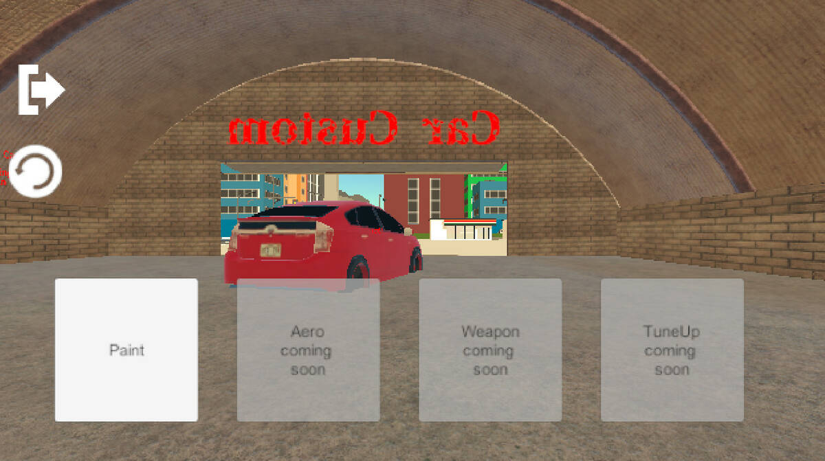 Скриншот 5 к игре MissPedaling Simulator