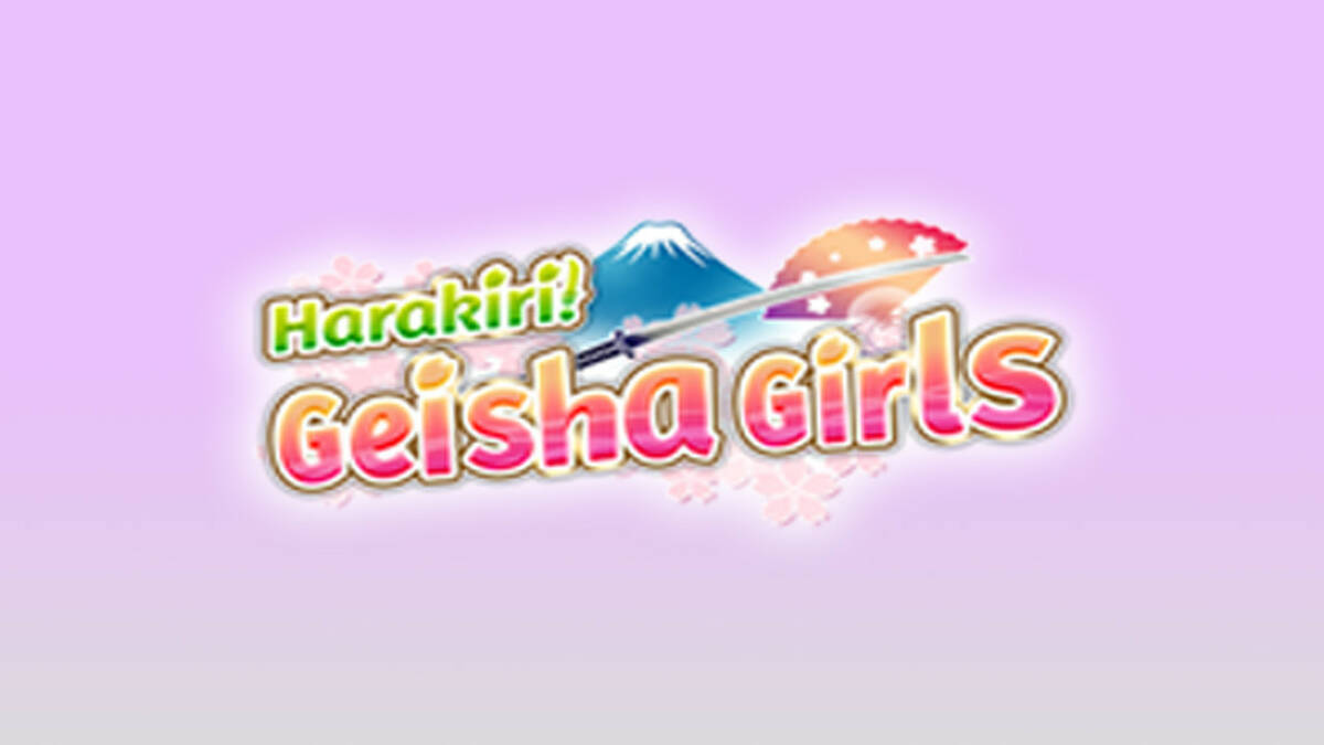 Скриншот 6 к игре Harakiri! Geisha Girls