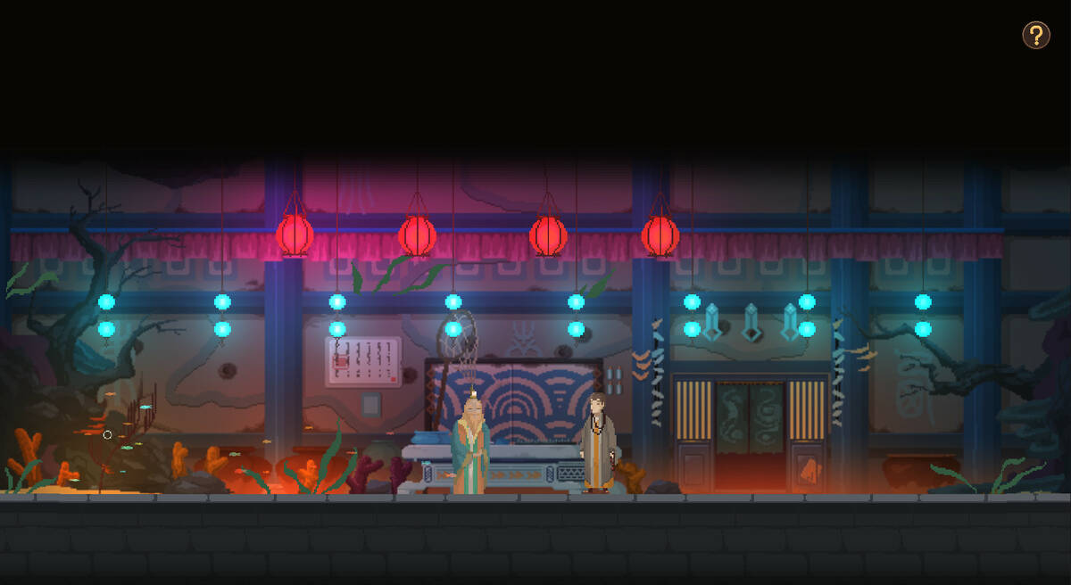 Скриншот 6 к игре 永夜长安ChangAnEternalNight