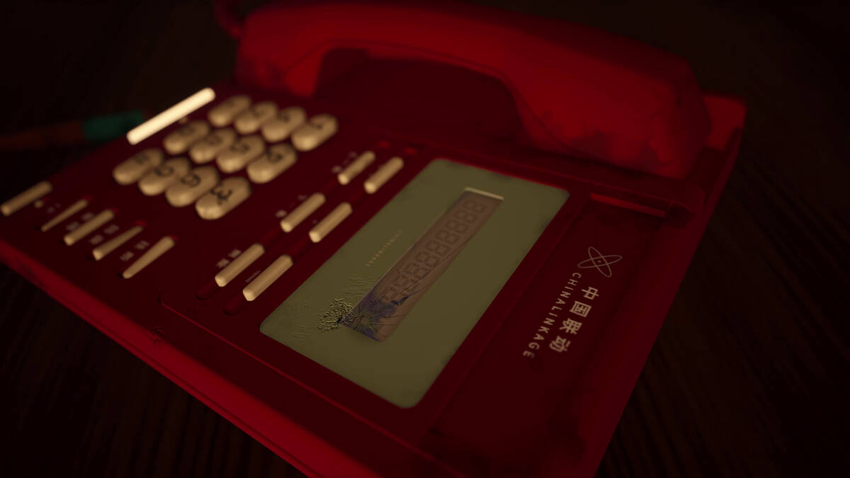 Скриншот 5 к игре 幸福里403