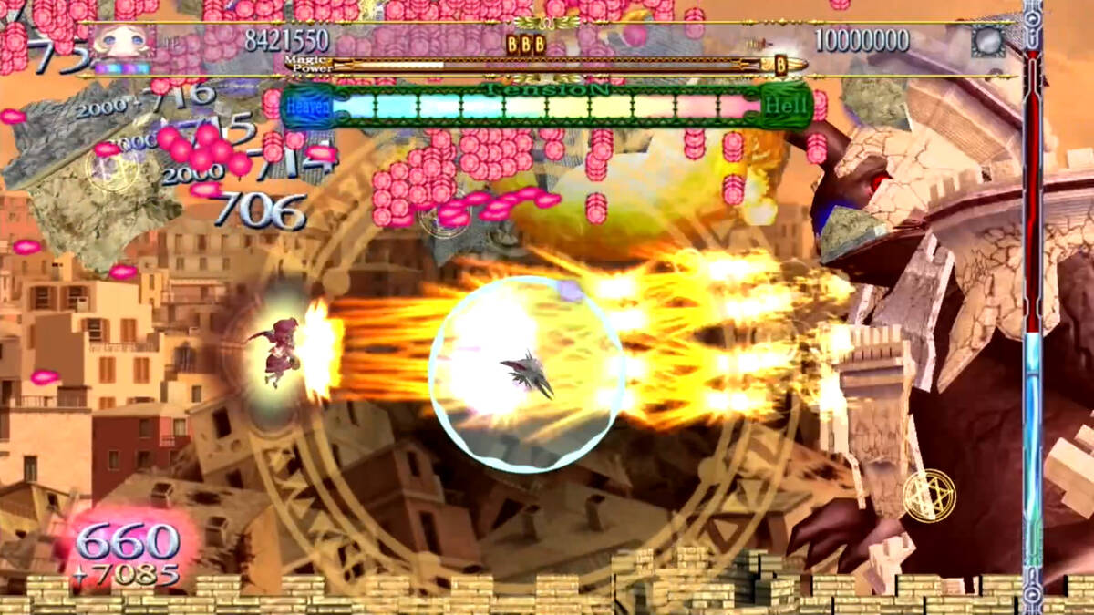 Скриншот 6 к игре Deathsmiles I・II