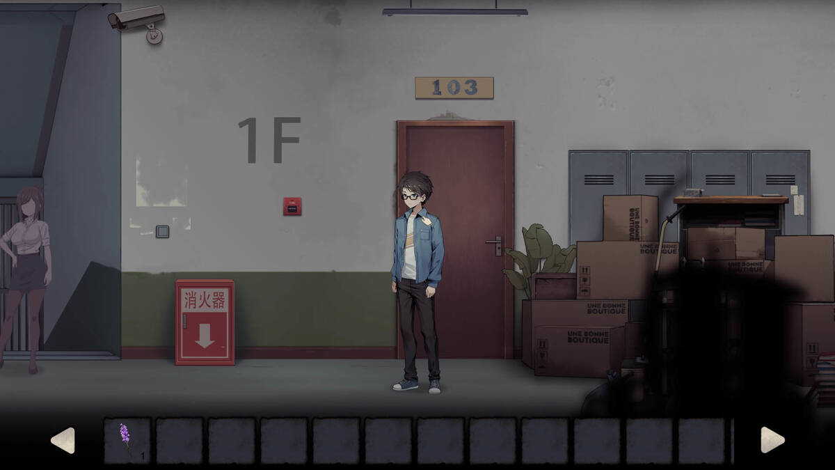 Скриншот 2 к игре Moon No Light