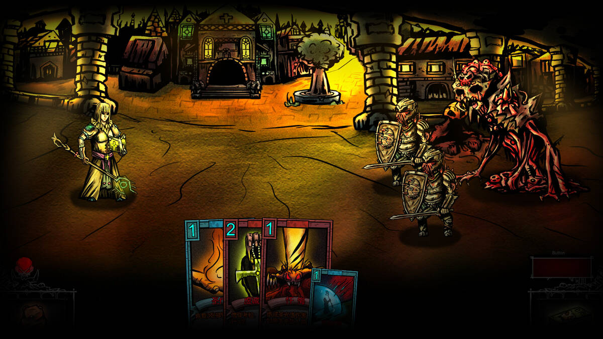Скриншот 7 к игре Dark ill 暗黑蛊国