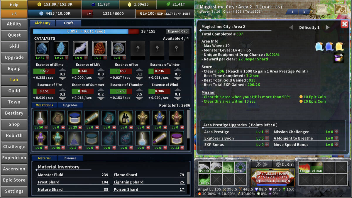 Скриншот 5 к игре Incremental Epic Hero 2