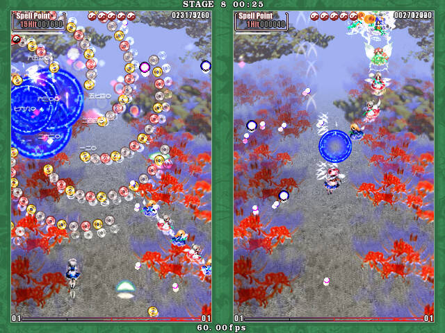 Скриншот 5 к игре 東方花映塚 ～ Phantasmagoria of Flower View.