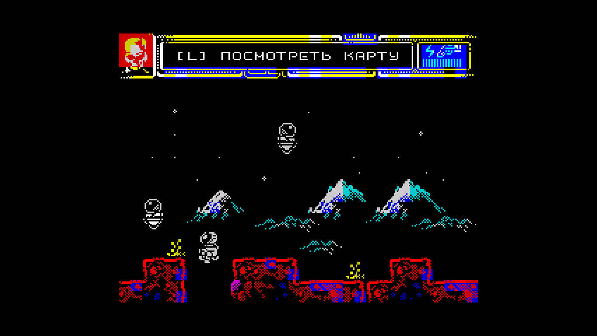 Скриншот 5 к игре Marsmare: Alienation