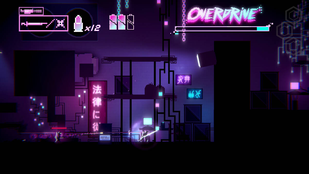 Скриншот 5 к игре Narcotics Ninja