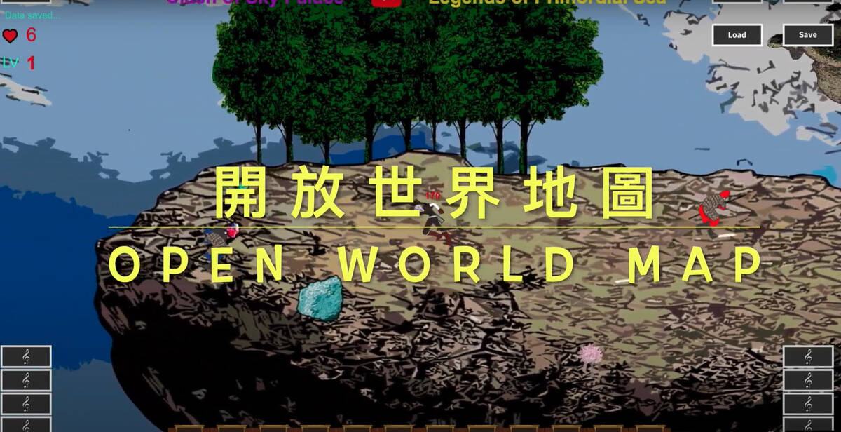 Скриншот 5 к игре Tales of Terra Ocean Open World ARPG