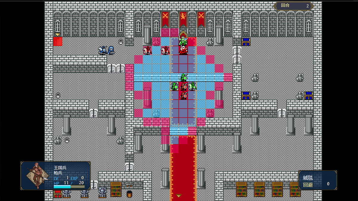 Скриншот 7 к игре 刻印战记：冰冻之剑 RE