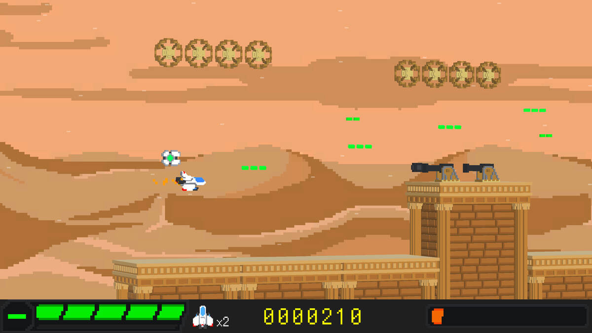 Скриншот 5 к игре HyperNova