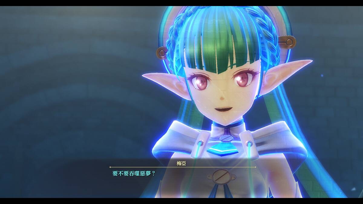 Скриншот 7 к игре The Legend of Heroes: Kuro no Kiseki