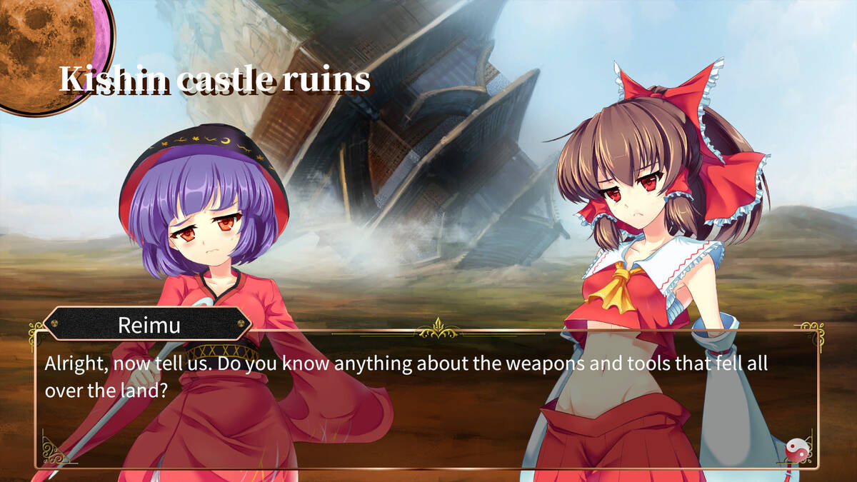 Скриншот 4 к игре The Touhou Empires