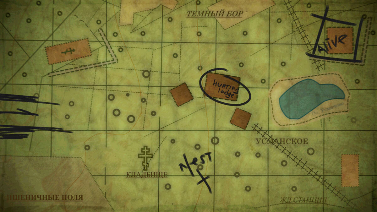 Скриншот 4 к игре Godless grove