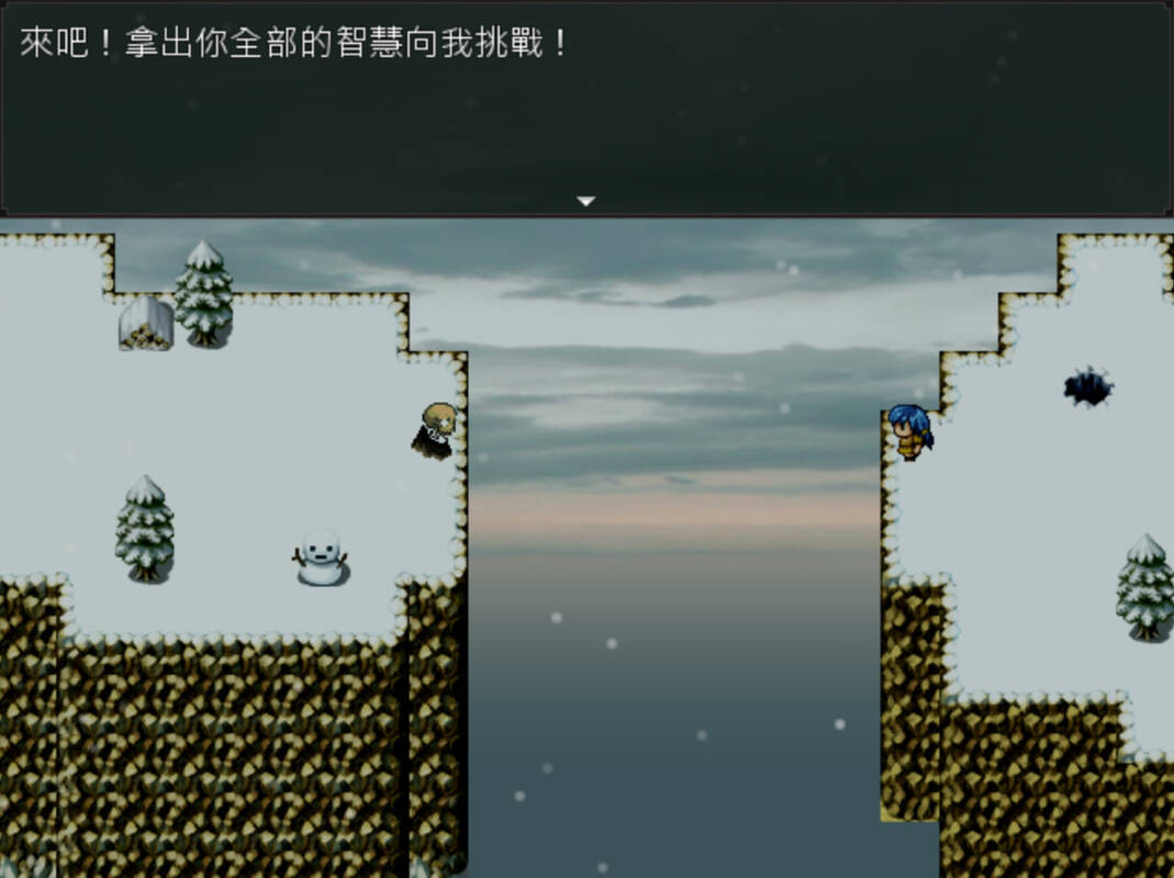 Скриншот 8 к игре 散落之瓣：華 - Falling Petals: Bloom Edition