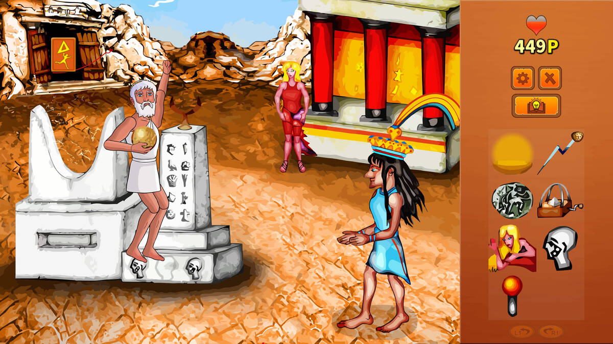 Скриншот 8 к игре Zeus Quest - The Rebirth of Earth