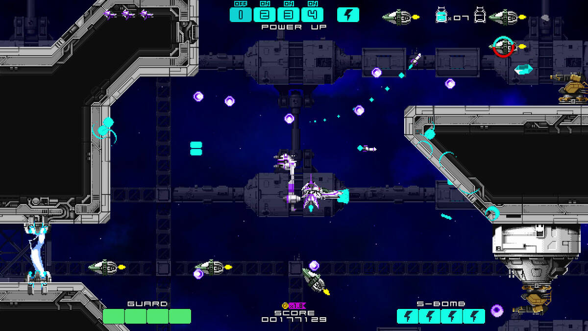Скриншот 5 к игре DRAINUS