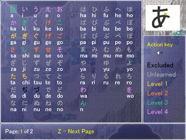 Скриншот 5 к игре Learn Japanese RPG: Hiragana Forbidden Speech