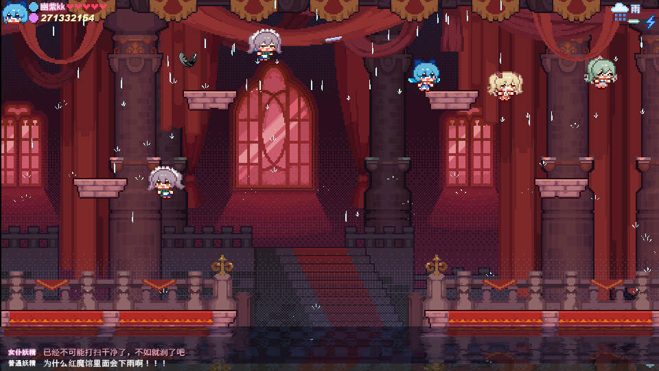 Скриншот 6 к игре 东方妖精武踏会 - Touhou Fairy Knockout ~ One fairy to rule them all