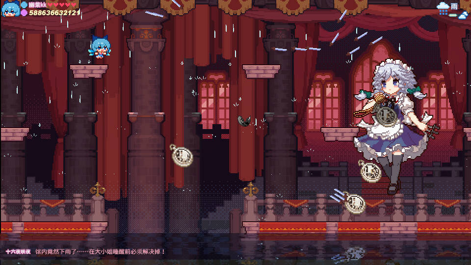 Скриншот 7 к игре 东方妖精武踏会 - Touhou Fairy Knockout ~ One fairy to rule them all