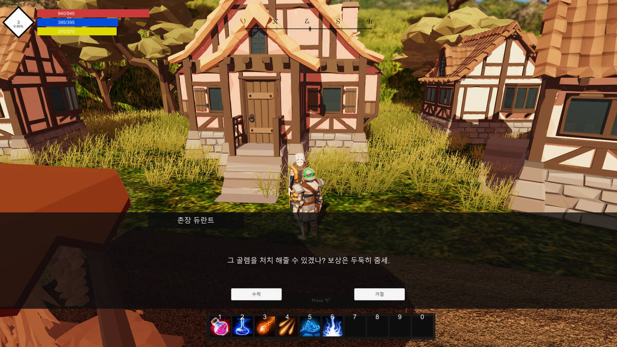 Скриншот 6 к игре The Questing