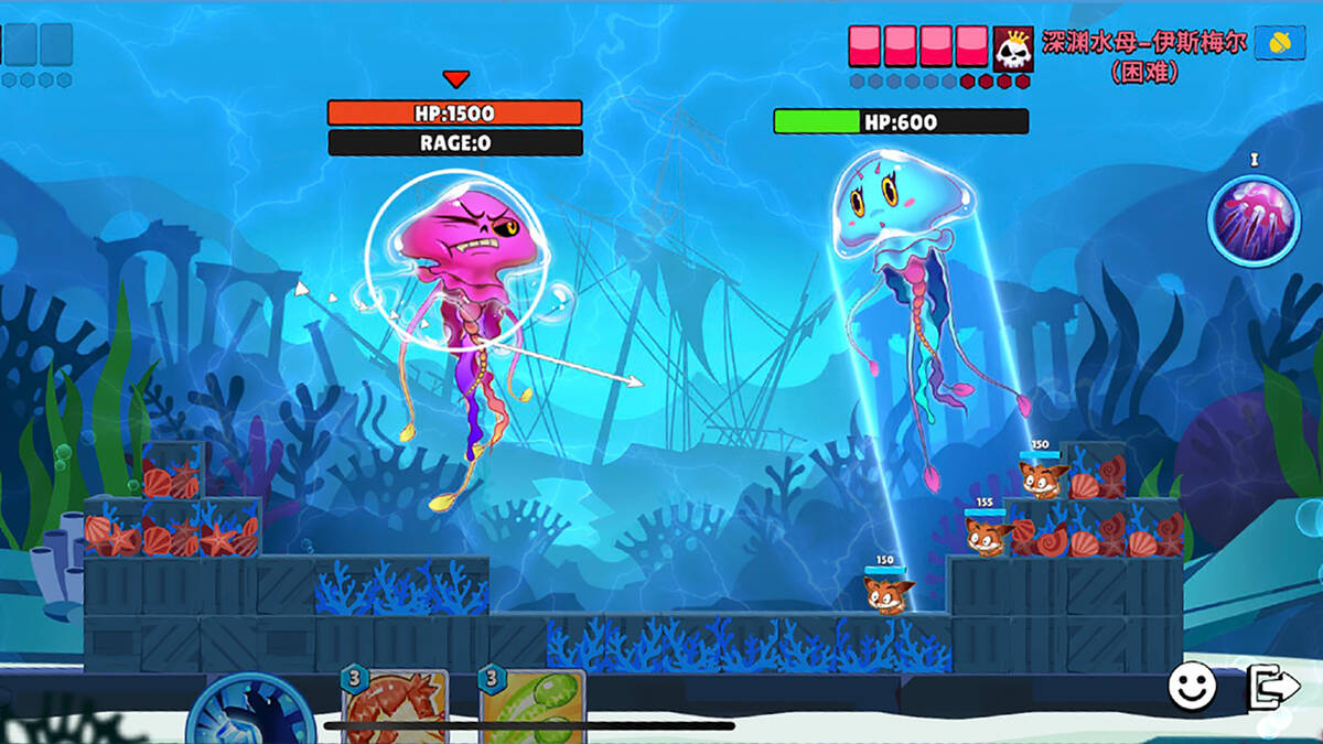 Скриншот 7 к игре Bonza Boom
